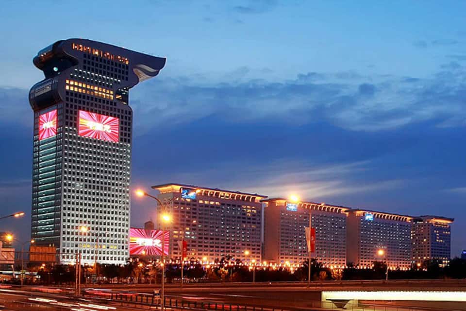  khách sạn Pangu Plaza